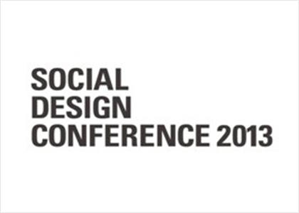 Social Design Conference 2013
